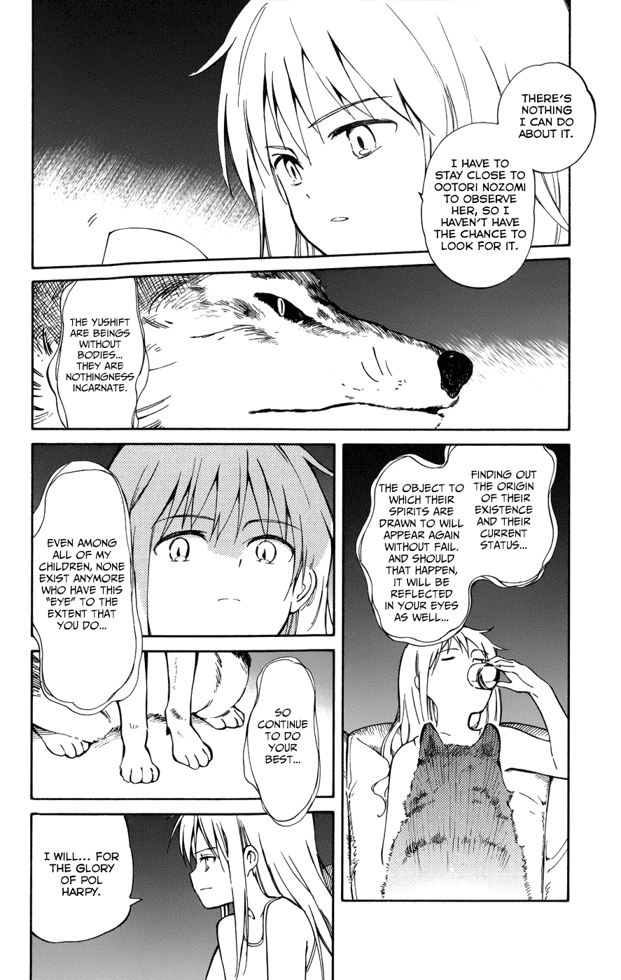 Hitoribocchi no Chikyuu Shinryaku Chapter 13 - Page 2