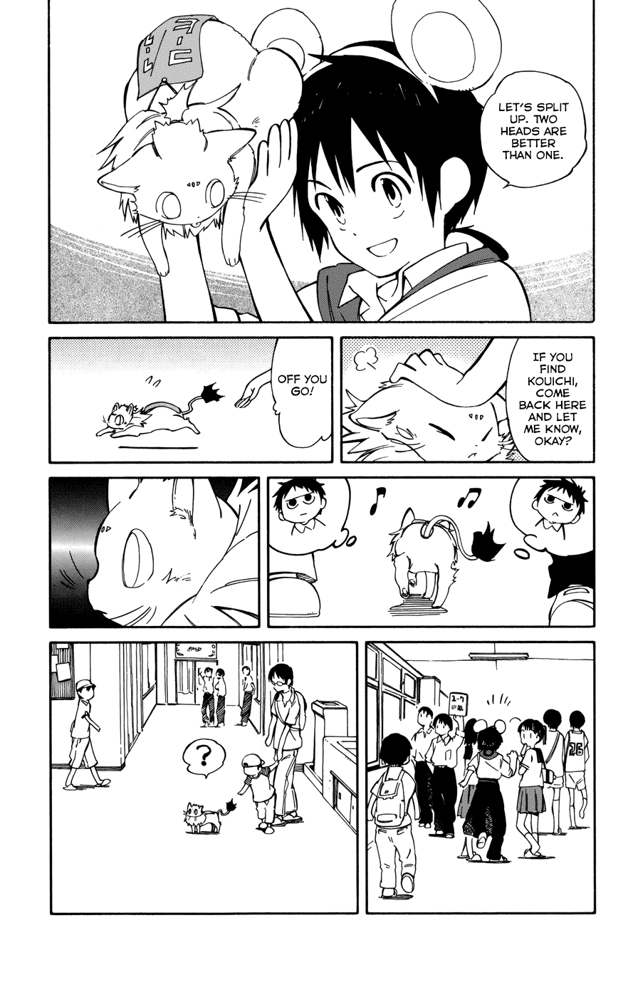Hitoribocchi no Chikyuu Shinryaku Chapter 13 - Page 13