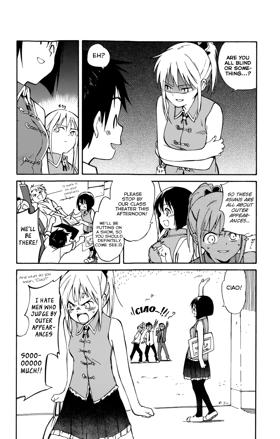 Hitoribocchi no Chikyuu Shinryaku Chapter 13 - Page 16