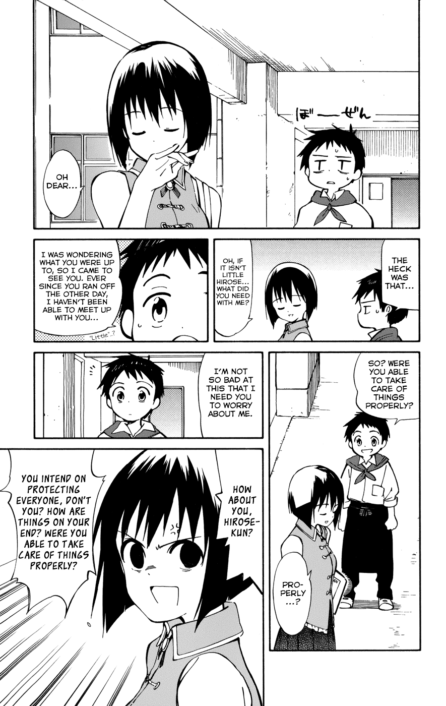 Hitoribocchi no Chikyuu Shinryaku Chapter 13 - Page 17
