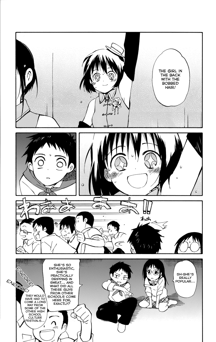 Hitoribocchi no Chikyuu Shinryaku Chapter 13 - Page 33