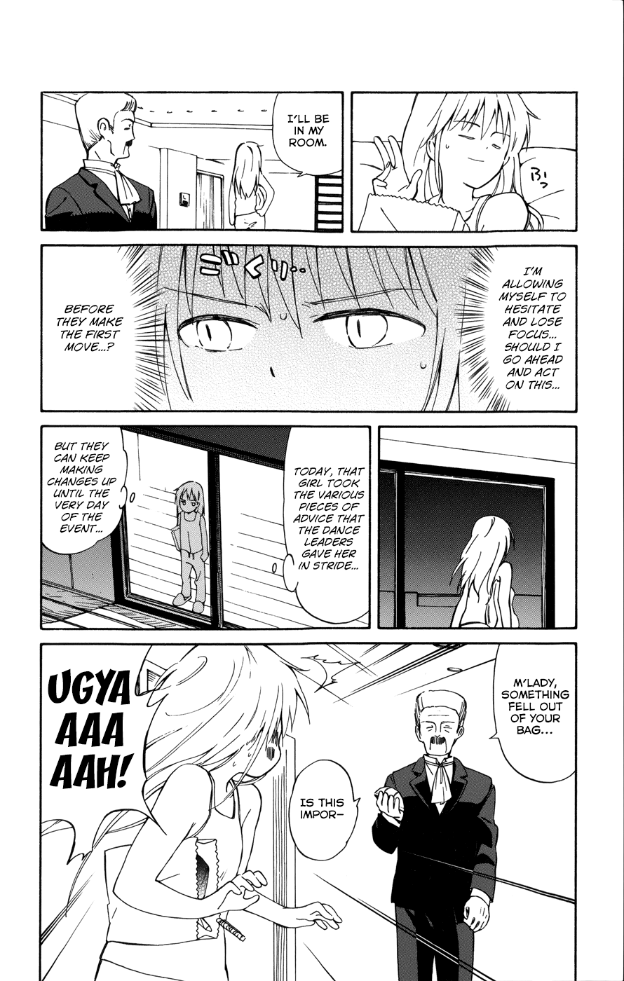 Hitoribocchi no Chikyuu Shinryaku Chapter 13 - Page 6