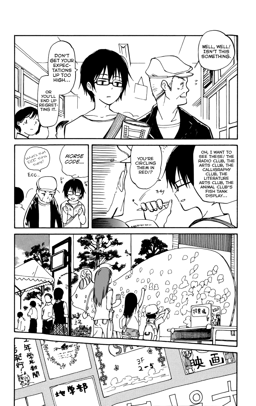 Hitoribocchi no Chikyuu Shinryaku Chapter 13 - Page 10