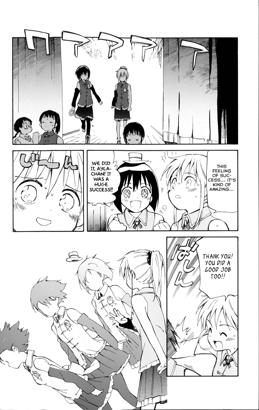 Hitoribocchi no Chikyuu Shinryaku Chapter 14 - Page 2