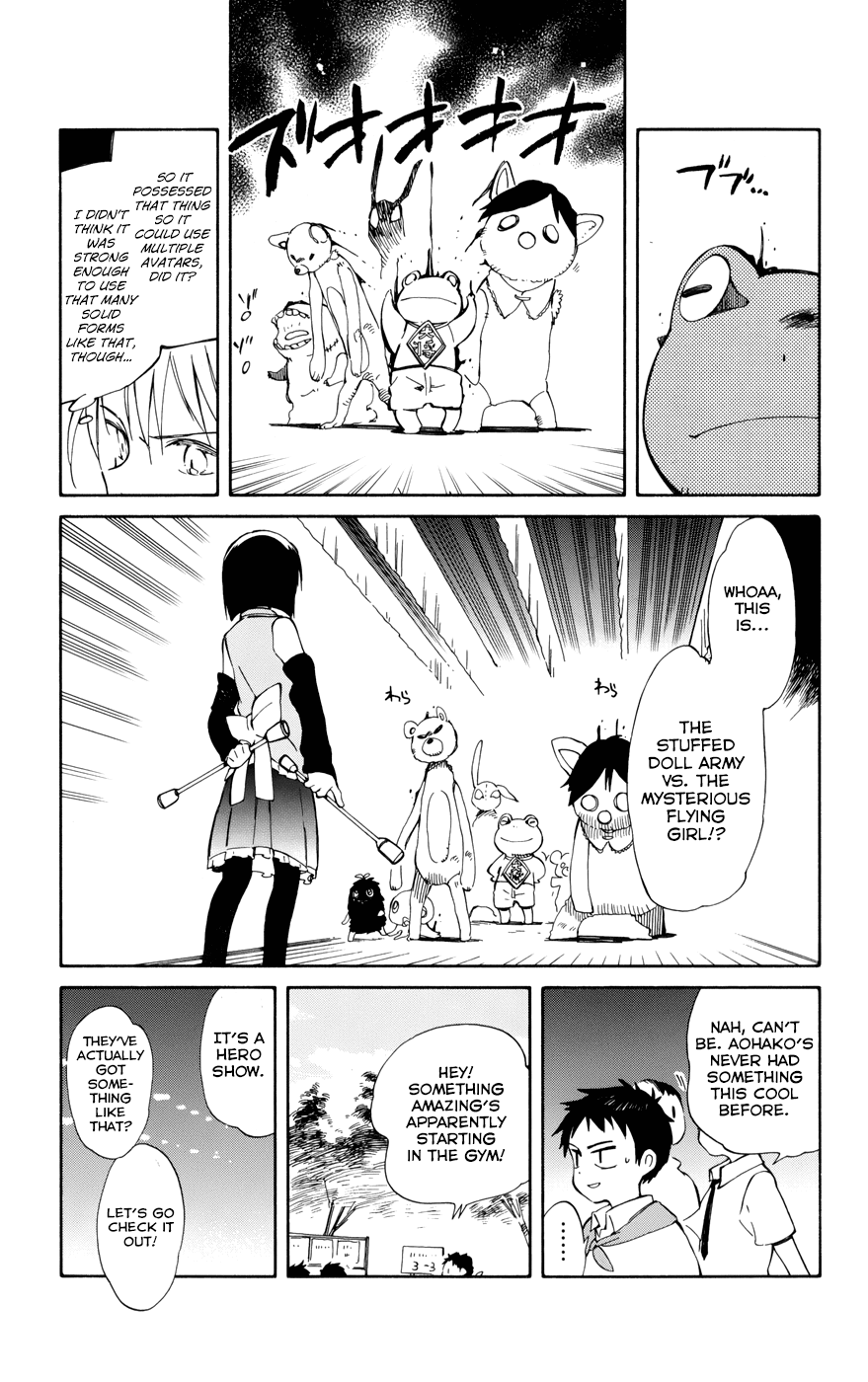 Hitoribocchi no Chikyuu Shinryaku Chapter 14 - Page 11