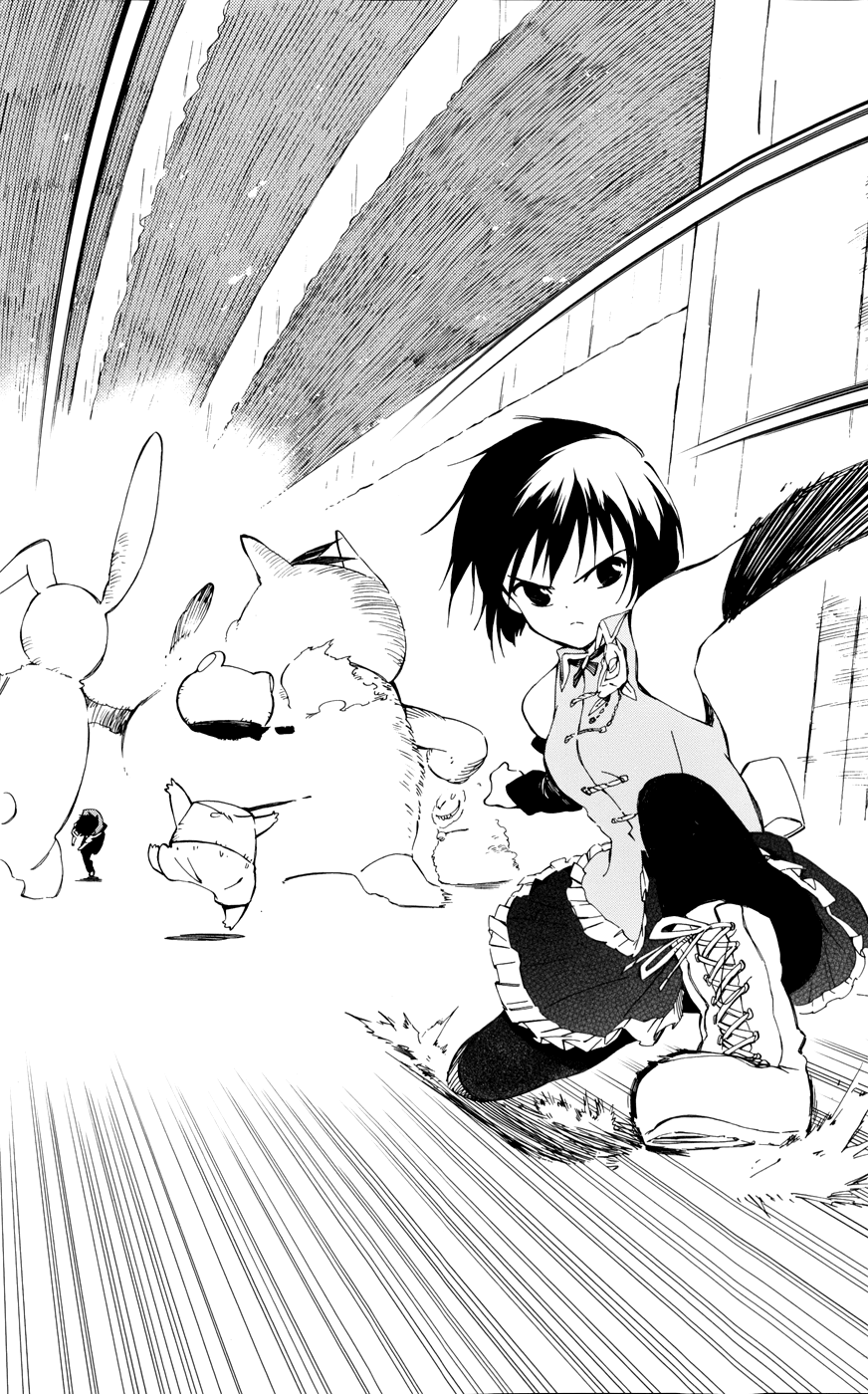 Hitoribocchi no Chikyuu Shinryaku Chapter 14 - Page 23