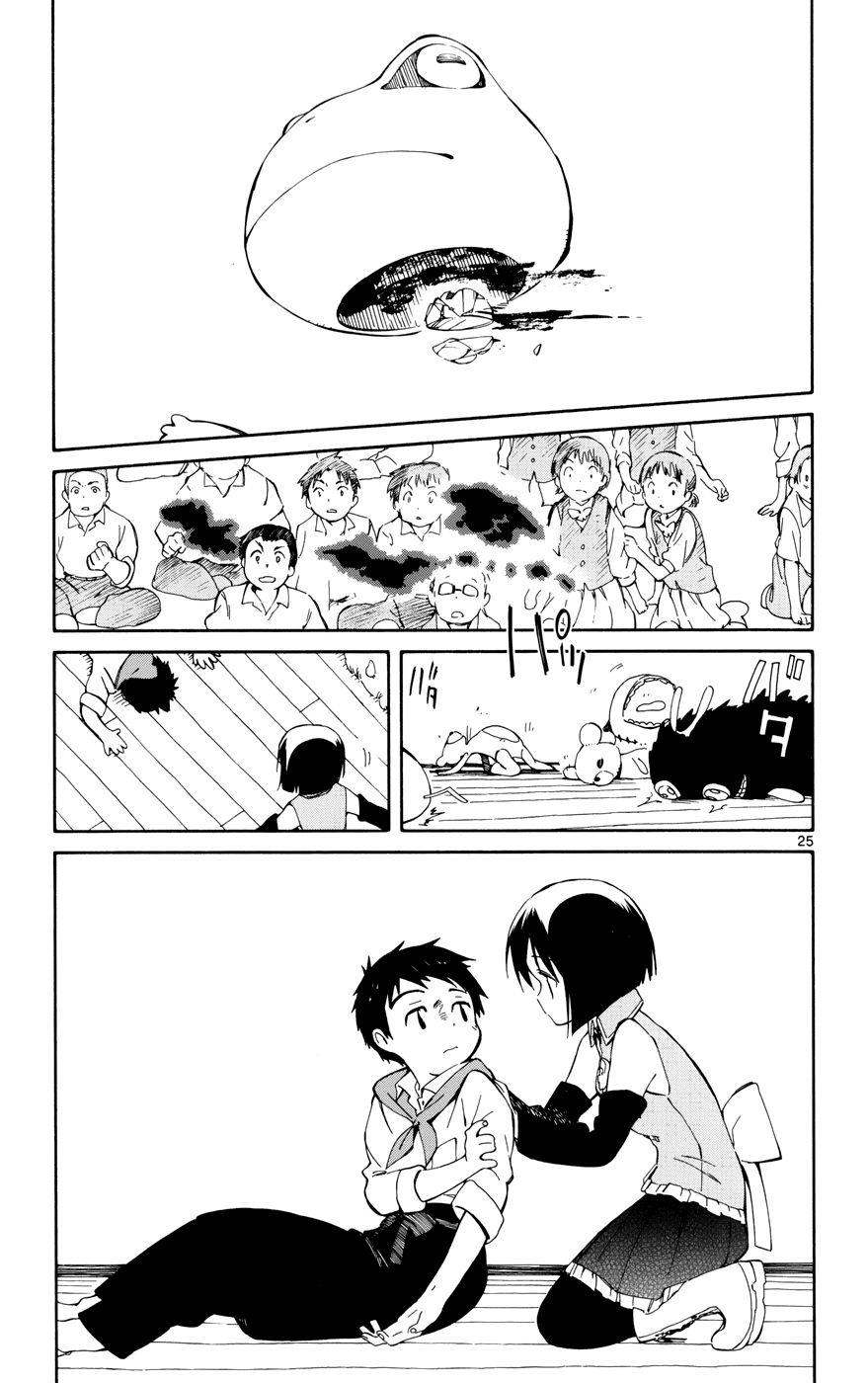 Hitoribocchi no Chikyuu Shinryaku Chapter 14 - Page 24