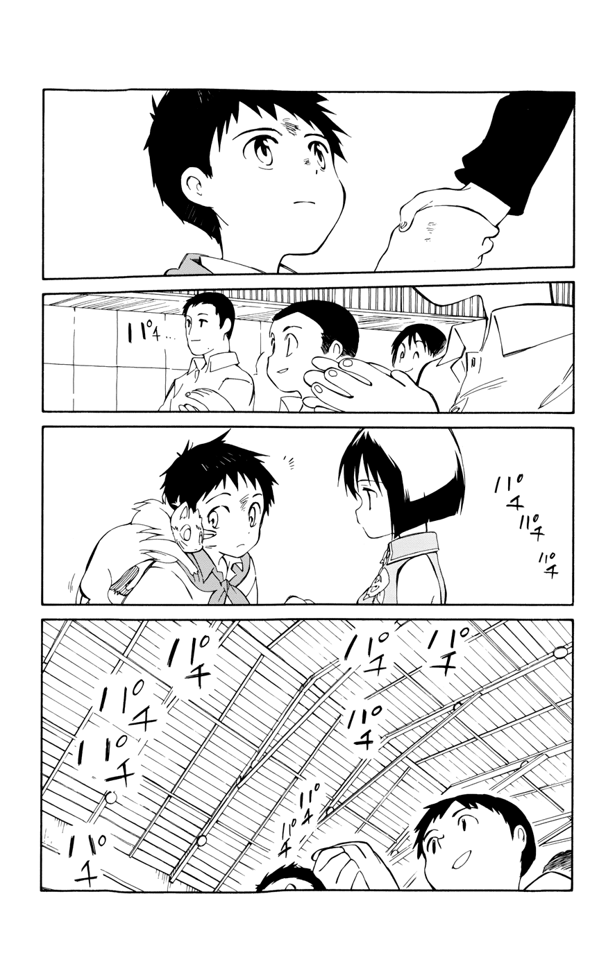 Hitoribocchi no Chikyuu Shinryaku Chapter 14 - Page 25