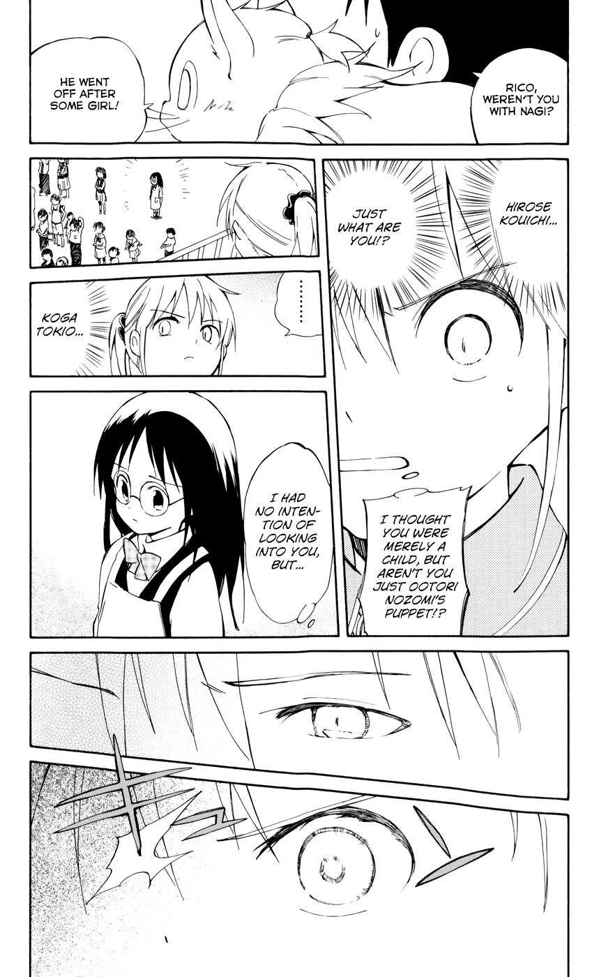 Hitoribocchi no Chikyuu Shinryaku Chapter 14 - Page 27