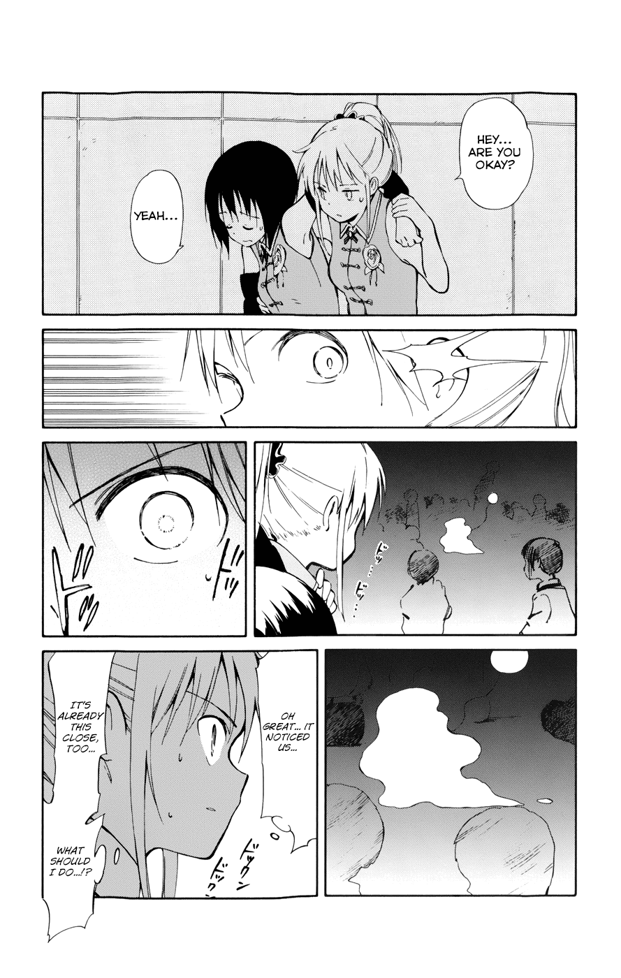 Hitoribocchi no Chikyuu Shinryaku Chapter 14 - Page 4