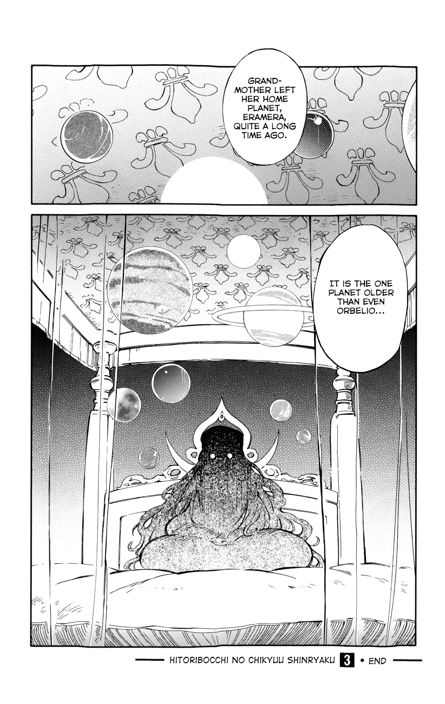 Hitoribocchi no Chikyuu Shinryaku Chapter 14 - Page 39