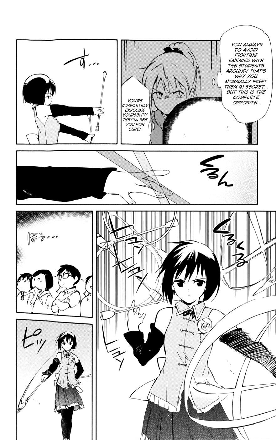 Hitoribocchi no Chikyuu Shinryaku Chapter 14 - Page 10