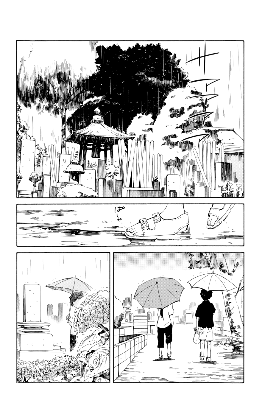 Hitoribocchi no Chikyuu Shinryaku Chapter 15 - Page 24