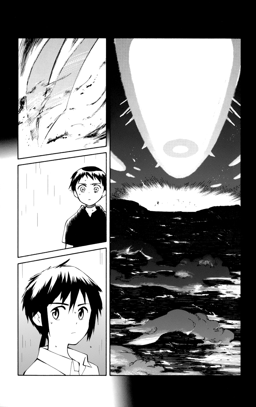 Hitoribocchi no Chikyuu Shinryaku Chapter 15 - Page 31