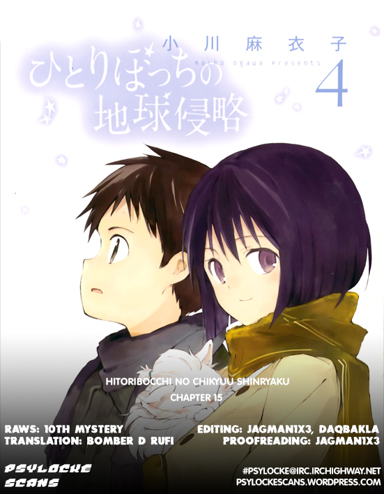 Hitoribocchi no Chikyuu Shinryaku Chapter 15 - Page 39