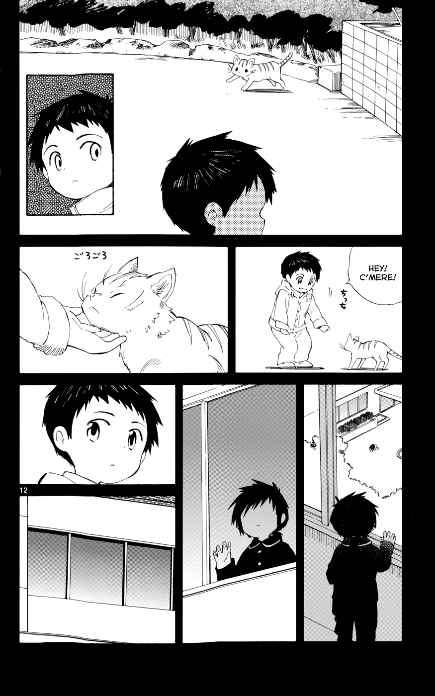 Hitoribocchi no Chikyuu Shinryaku Chapter 16 - Page 12
