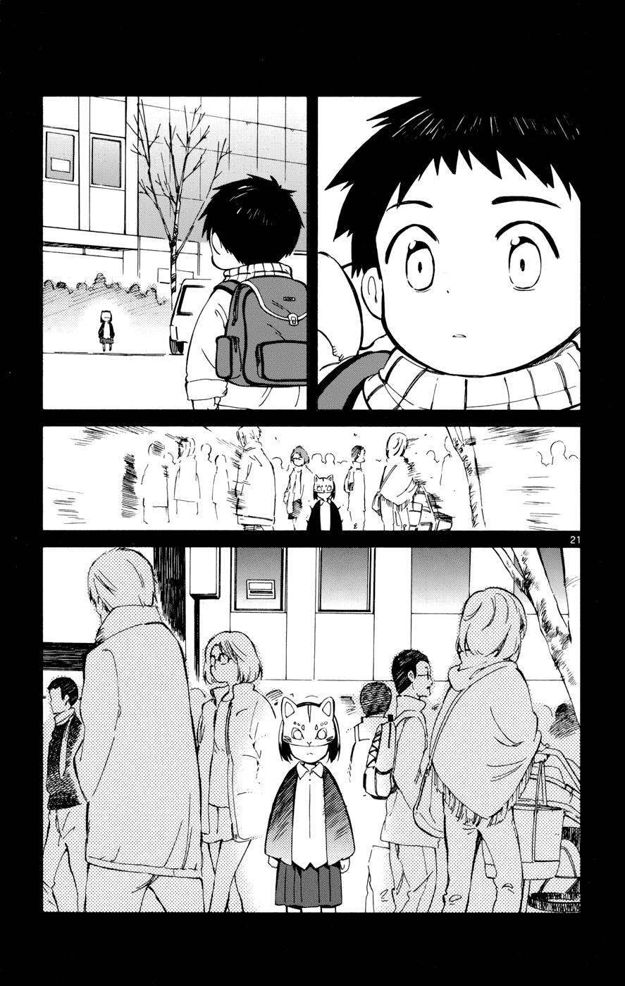 Hitoribocchi no Chikyuu Shinryaku Chapter 16 - Page 21