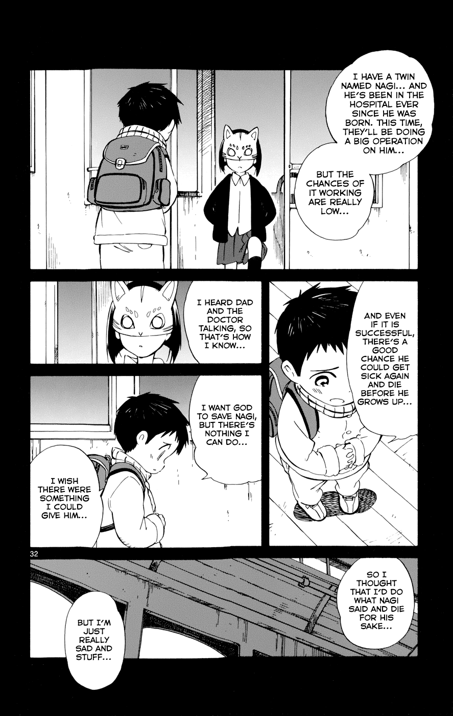 Hitoribocchi no Chikyuu Shinryaku Chapter 16 - Page 32