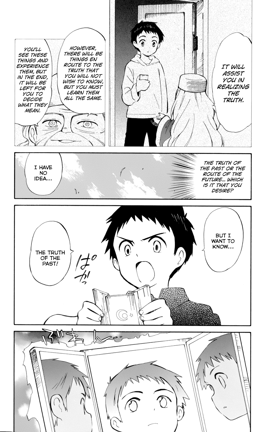 Hitoribocchi no Chikyuu Shinryaku Chapter 16 - Page 5