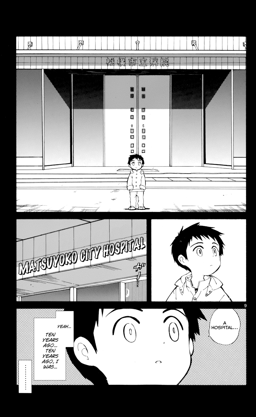 Hitoribocchi no Chikyuu Shinryaku Chapter 16 - Page 9