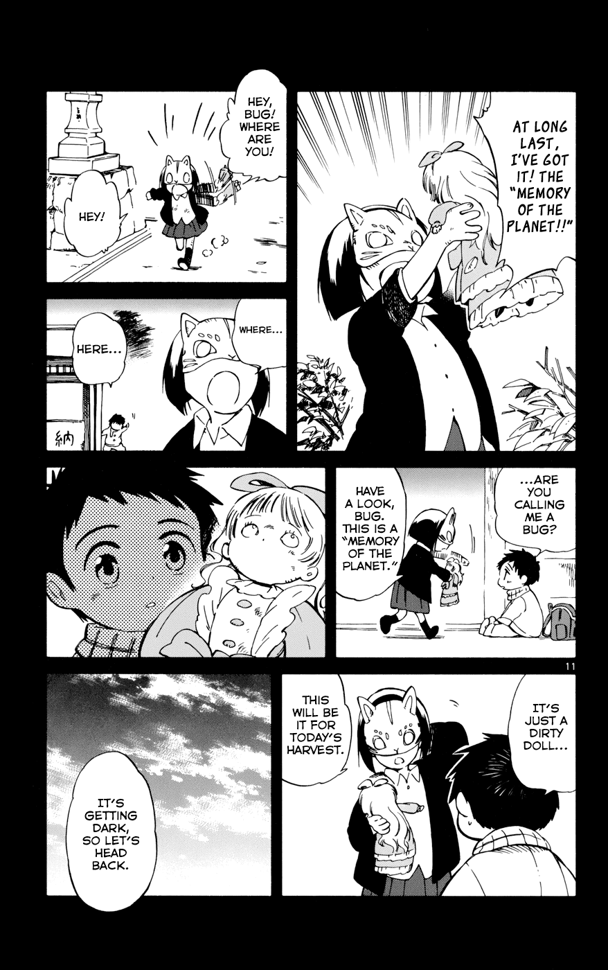 Hitoribocchi no Chikyuu Shinryaku Chapter 17 - Page 11