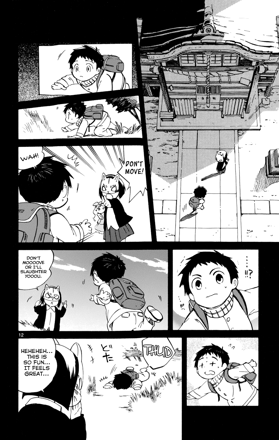 Hitoribocchi no Chikyuu Shinryaku Chapter 17 - Page 12