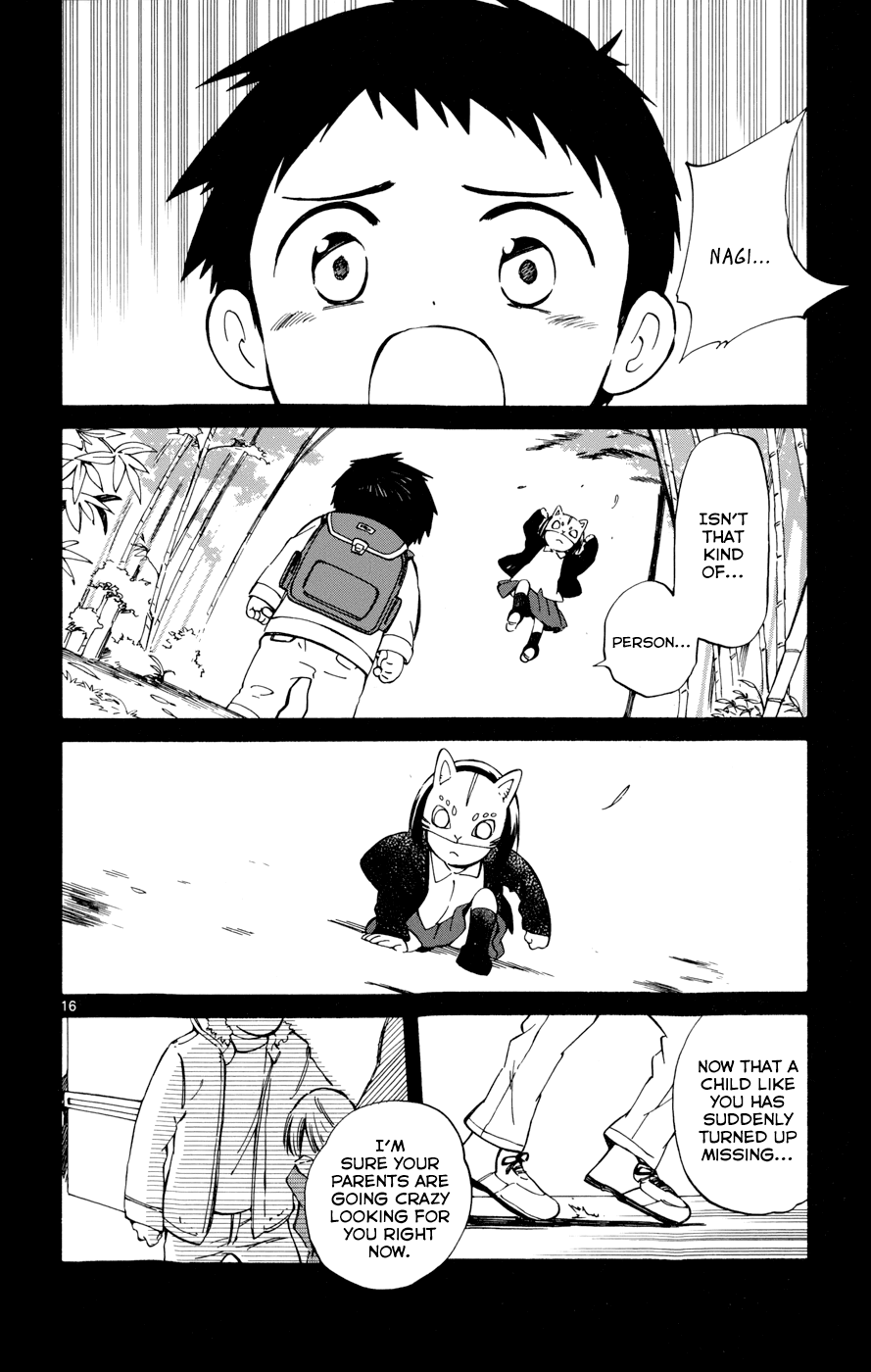 Hitoribocchi no Chikyuu Shinryaku Chapter 17 - Page 16
