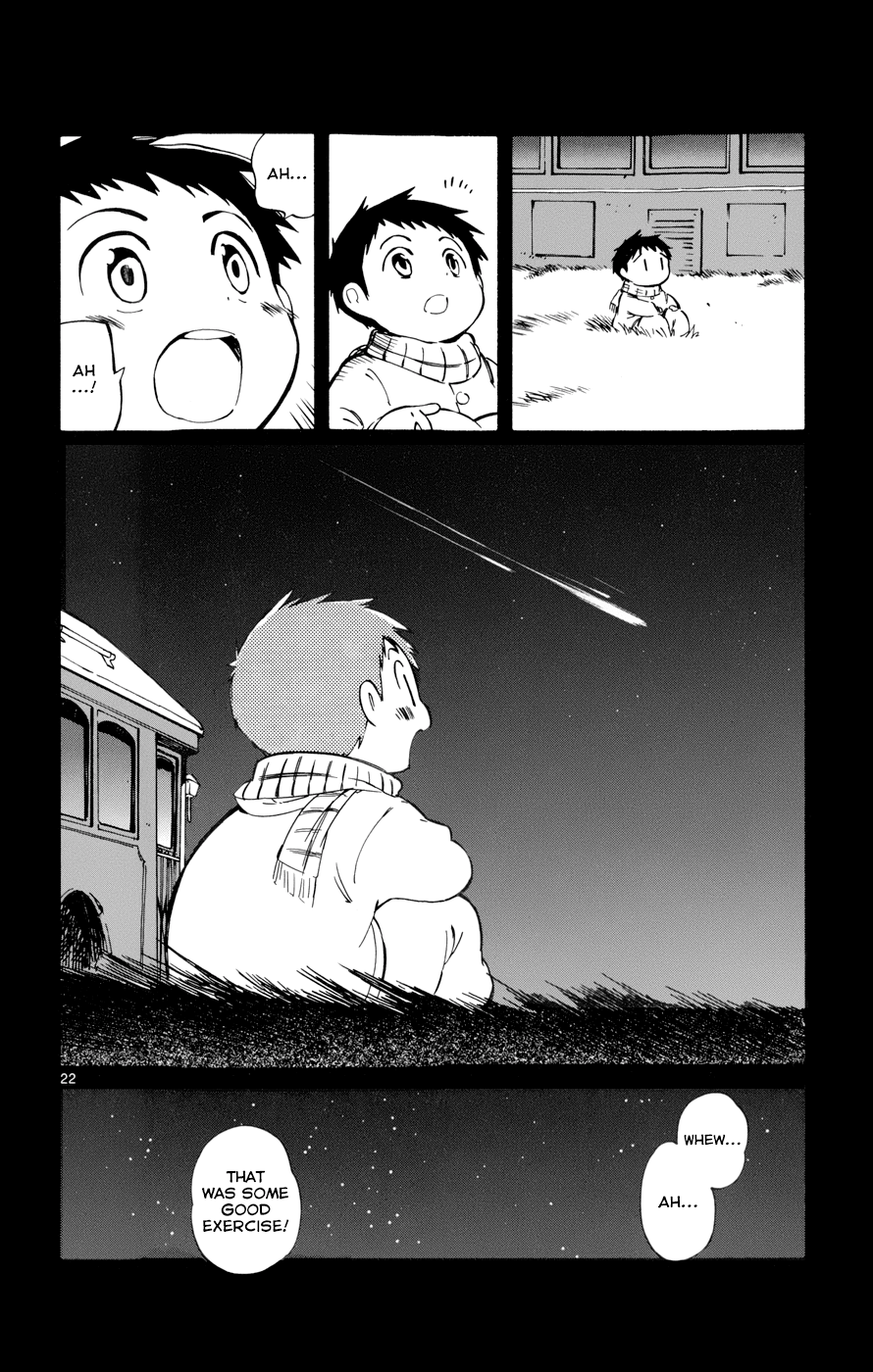 Hitoribocchi no Chikyuu Shinryaku Chapter 17 - Page 22