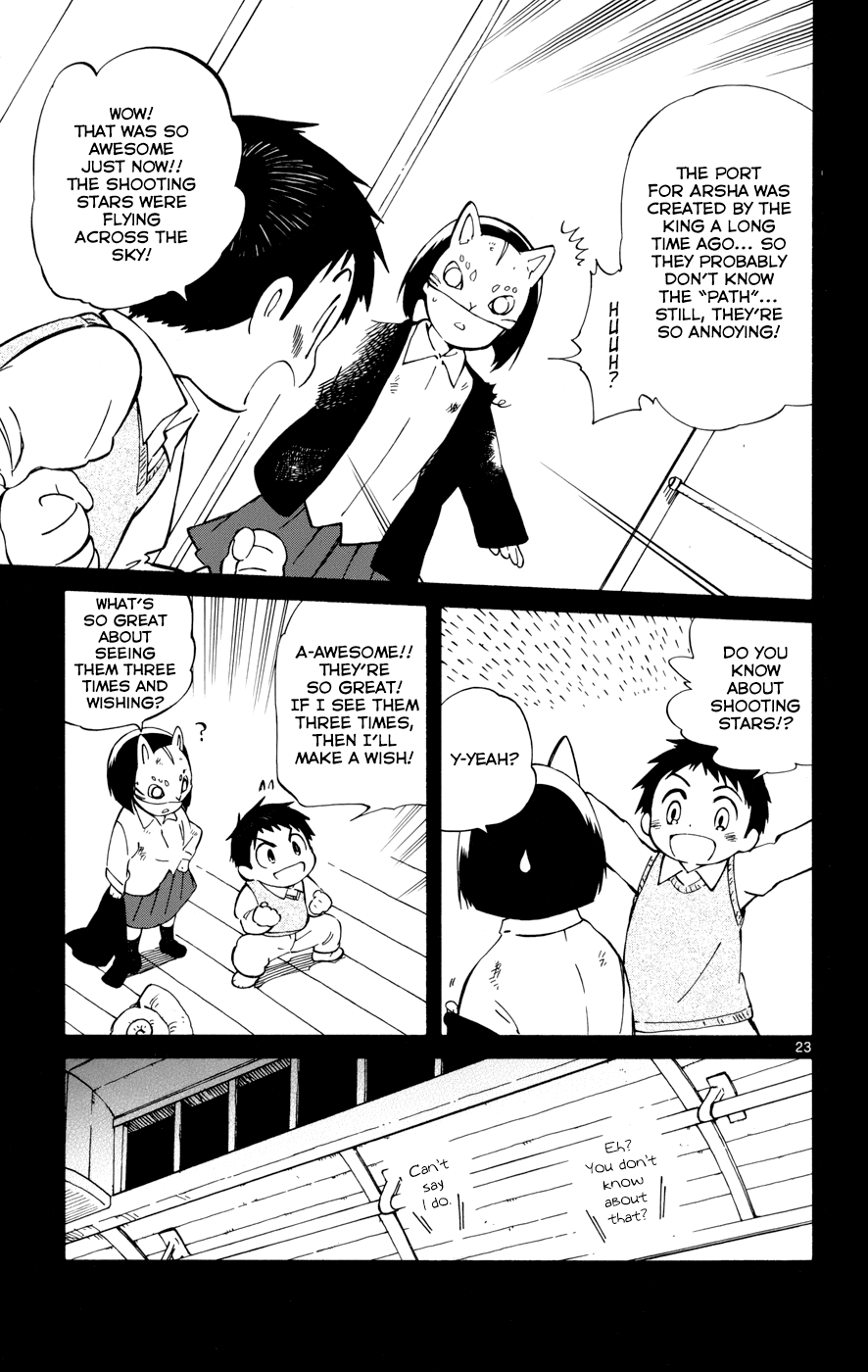 Hitoribocchi no Chikyuu Shinryaku Chapter 17 - Page 23