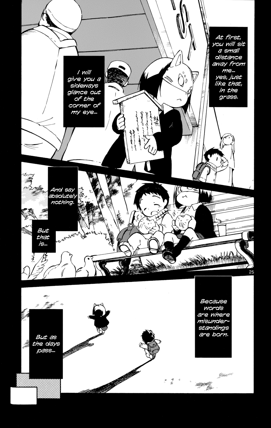 Hitoribocchi no Chikyuu Shinryaku Chapter 17 - Page 25