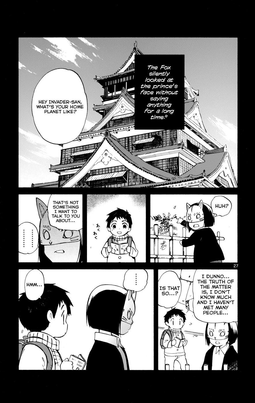 Hitoribocchi no Chikyuu Shinryaku Chapter 17 - Page 27