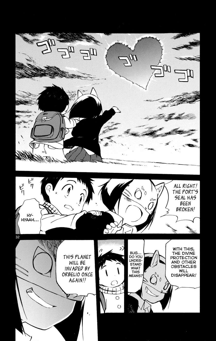 Hitoribocchi no Chikyuu Shinryaku Chapter 17 - Page 32
