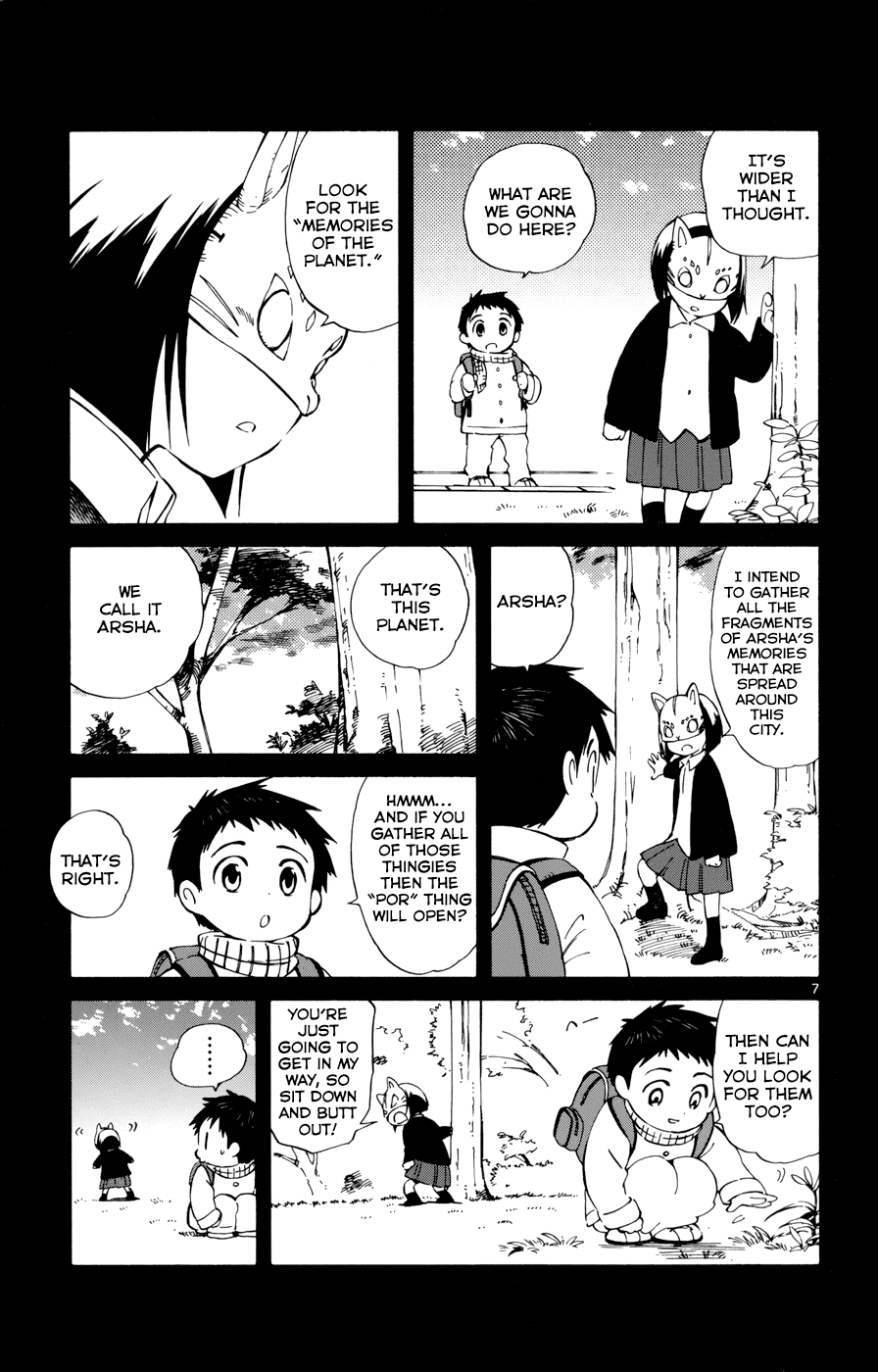 Hitoribocchi no Chikyuu Shinryaku Chapter 17 - Page 7