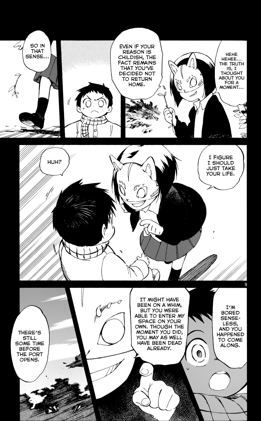Hitoribocchi no Chikyuu Shinryaku Chapter 17 - Page 9