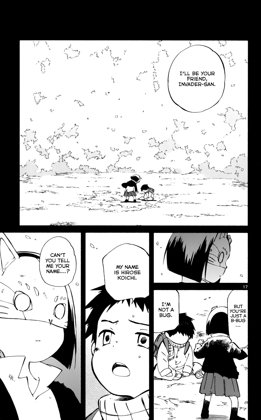 Hitoribocchi no Chikyuu Shinryaku Chapter 18 - Page 17