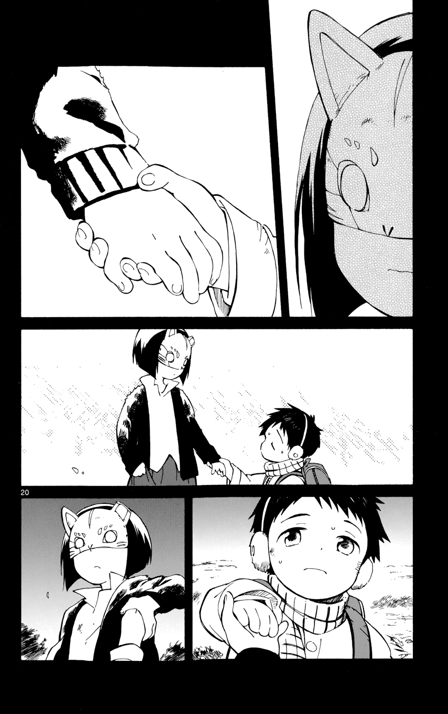 Hitoribocchi no Chikyuu Shinryaku Chapter 18 - Page 20