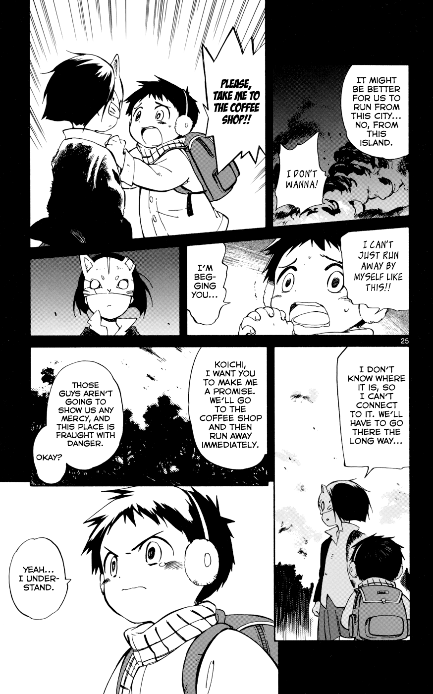 Hitoribocchi no Chikyuu Shinryaku Chapter 18 - Page 25