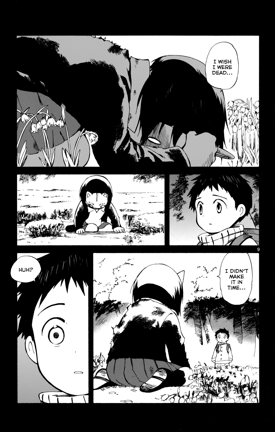 Hitoribocchi no Chikyuu Shinryaku Chapter 18 - Page 9