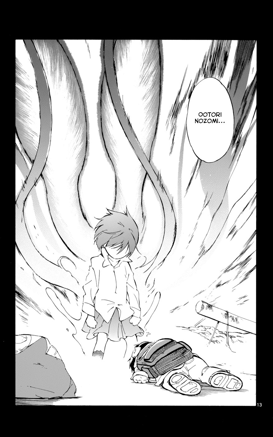 Hitoribocchi no Chikyuu Shinryaku Chapter 19 - Page 13