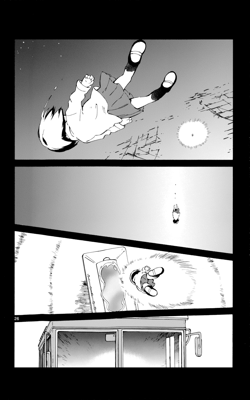Hitoribocchi no Chikyuu Shinryaku Chapter 19 - Page 24