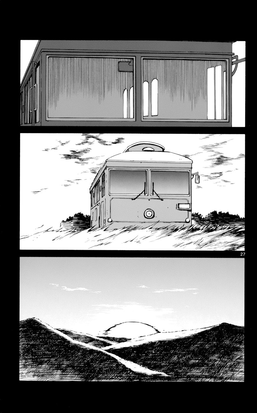 Hitoribocchi no Chikyuu Shinryaku Chapter 19 - Page 25