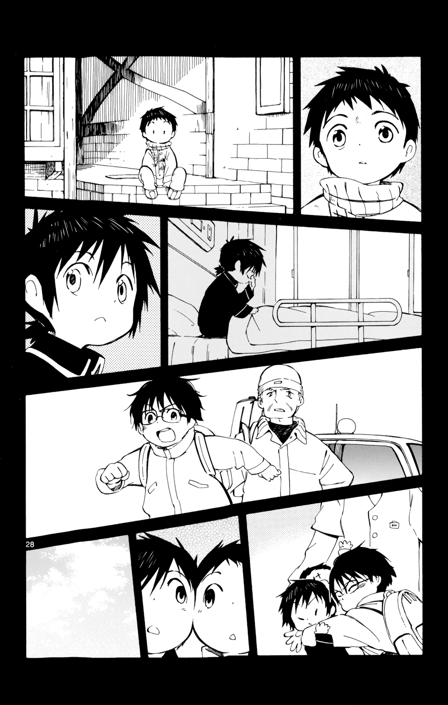 Hitoribocchi no Chikyuu Shinryaku Chapter 19 - Page 26