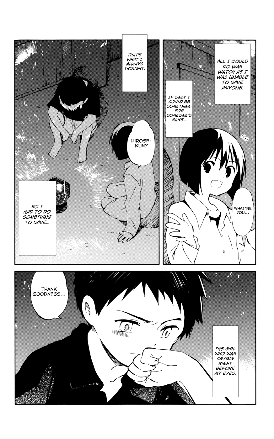 Hitoribocchi no Chikyuu Shinryaku Chapter 19 - Page 37