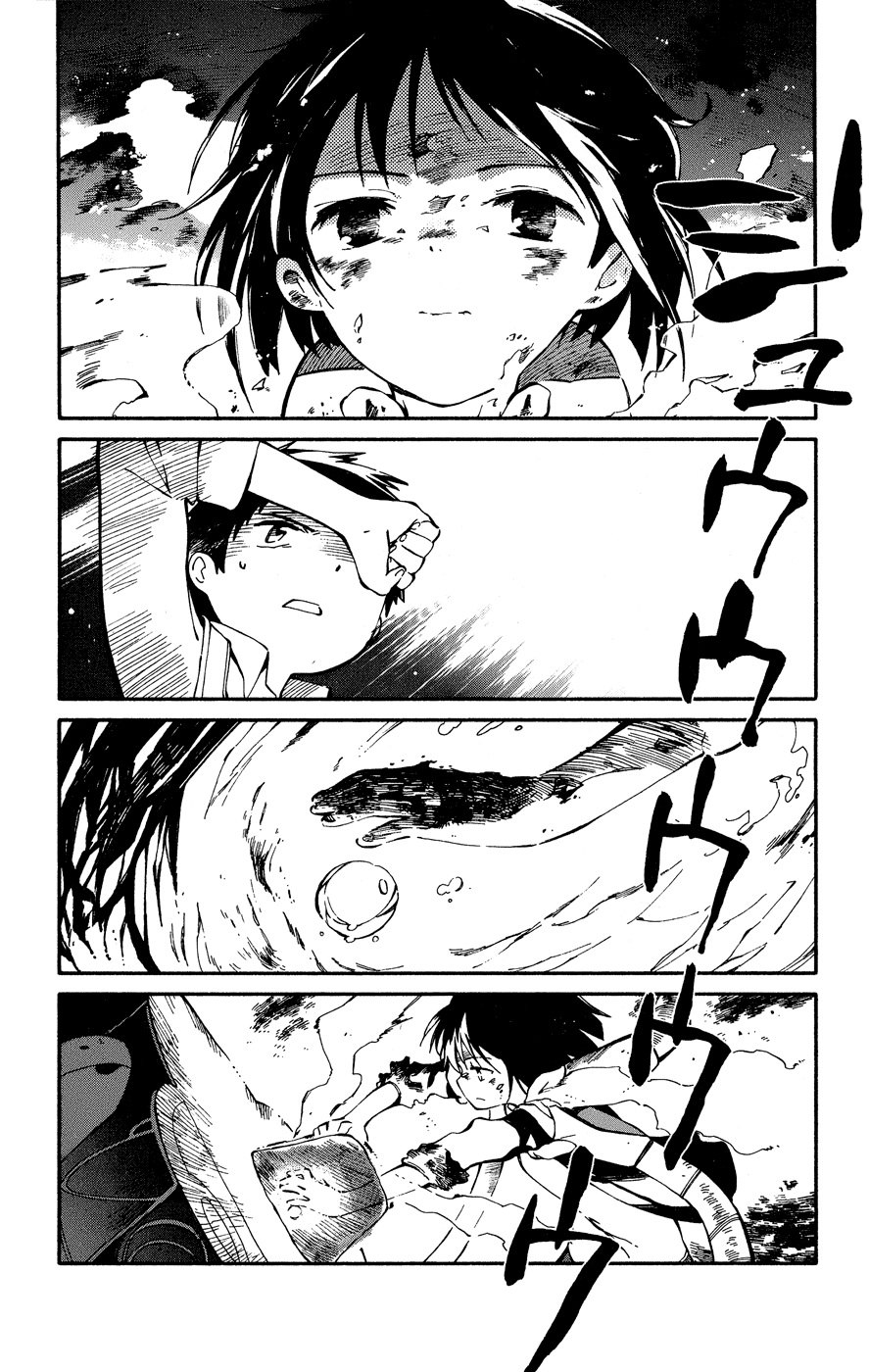 Hitoribocchi no Chikyuu Shinryaku Chapter 2 - Page 15