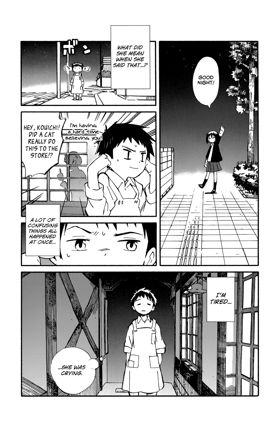Hitoribocchi no Chikyuu Shinryaku Chapter 2 - Page 34