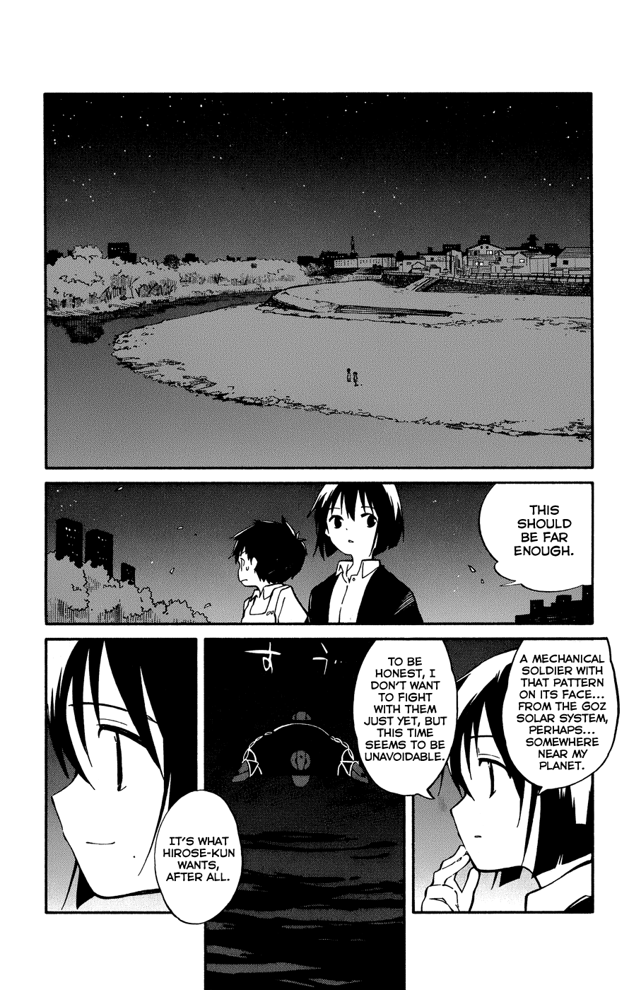 Hitoribocchi no Chikyuu Shinryaku Chapter 2 - Page 8