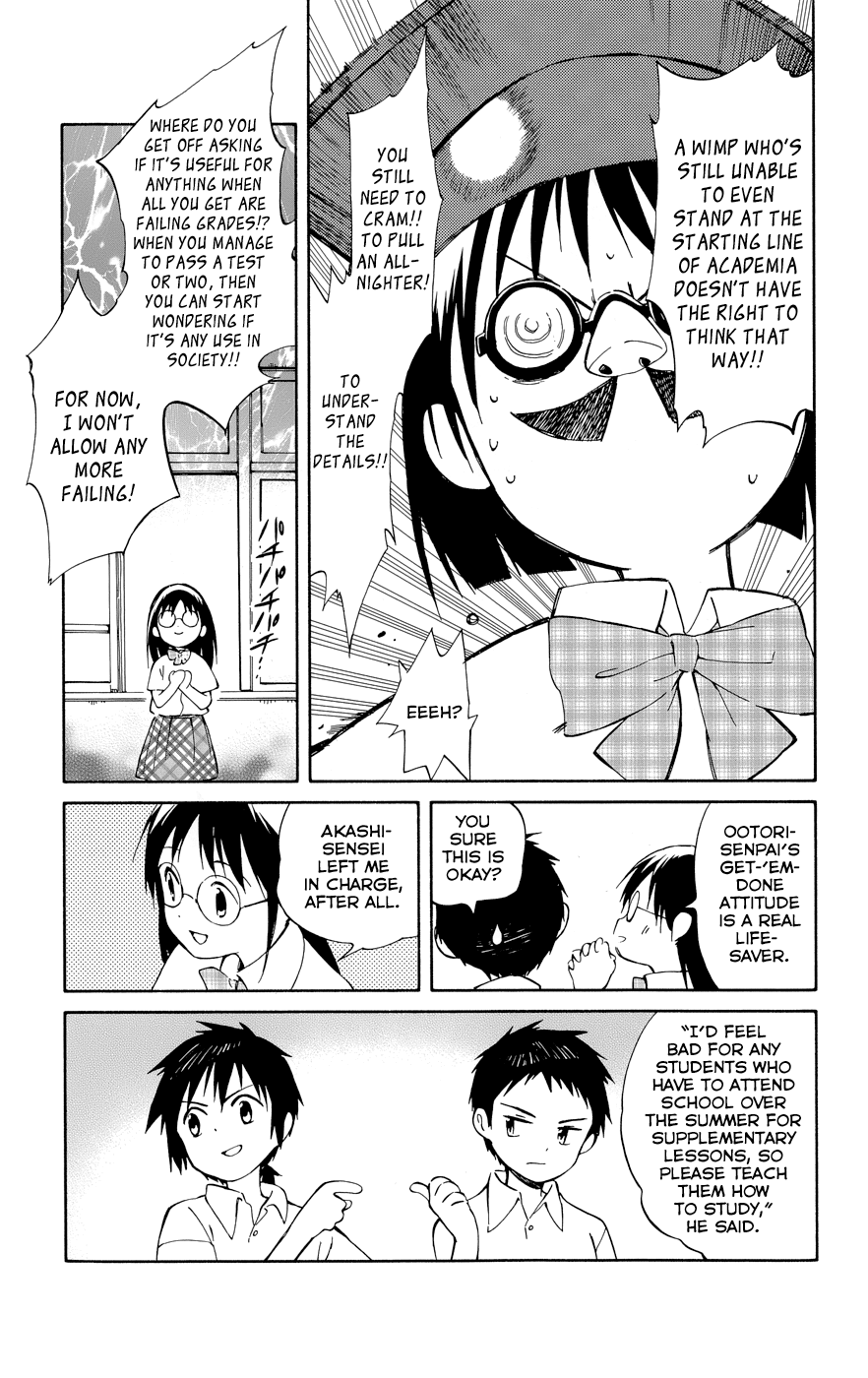Hitoribocchi no Chikyuu Shinryaku Chapter 20 - Page 20