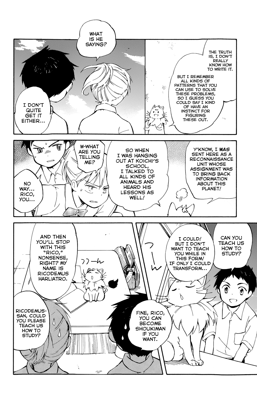 Hitoribocchi no Chikyuu Shinryaku Chapter 20 - Page 33