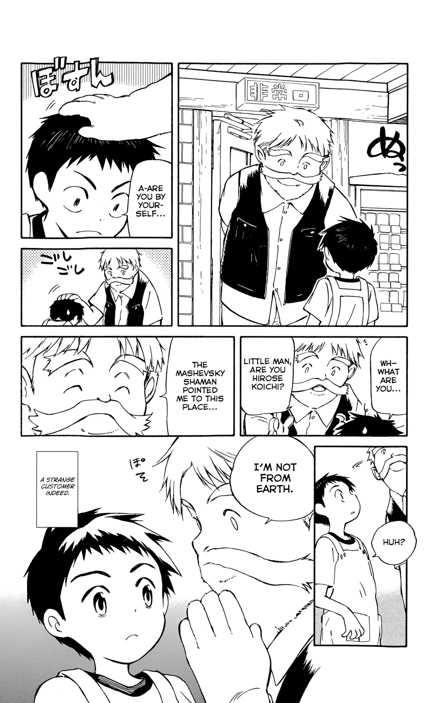 Hitoribocchi no Chikyuu Shinryaku Chapter 22 - Page 2