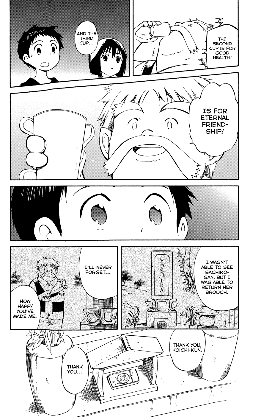 Hitoribocchi no Chikyuu Shinryaku Chapter 22 - Page 24